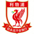利物浦足球俱乐部队徽